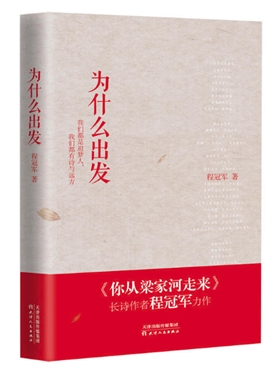 圖書批發(fā)公司