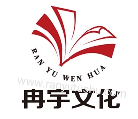 兒童圖書批發(fā)