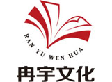 中小學(xué)圖書批發(fā)專業(yè)公司