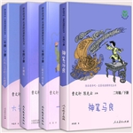 快樂讀書吧 人教社 活動價格低至5折